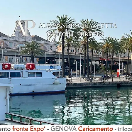 Deluxe Waterfront Апартаменты Генуя