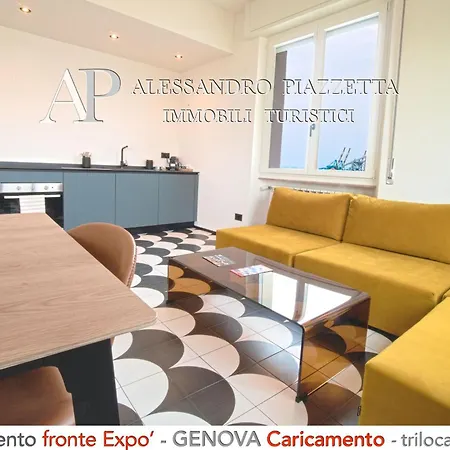 公寓 Deluxe Waterfront 热那亚