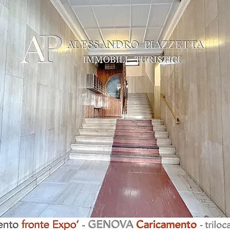 Deluxe Waterfront * Генуя