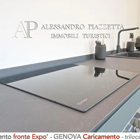 Deluxe Waterfront * 热那亚