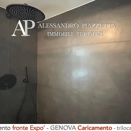 Deluxe Waterfront 热那亚